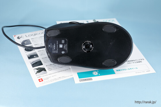 Logicool ロジクール 有線レーザーマウス M500tの背面